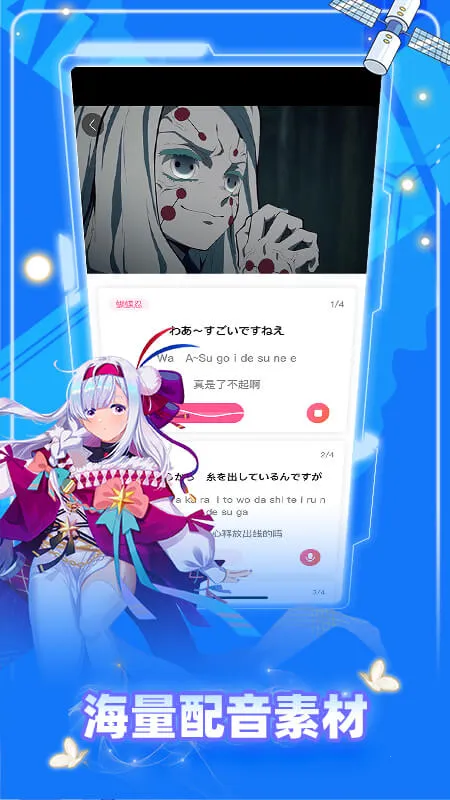 ����ѧ����2026���°汾