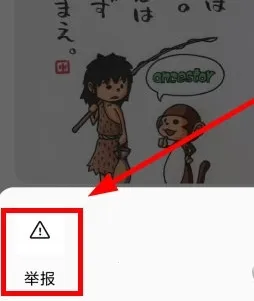 ����ѧ����2026���°汾