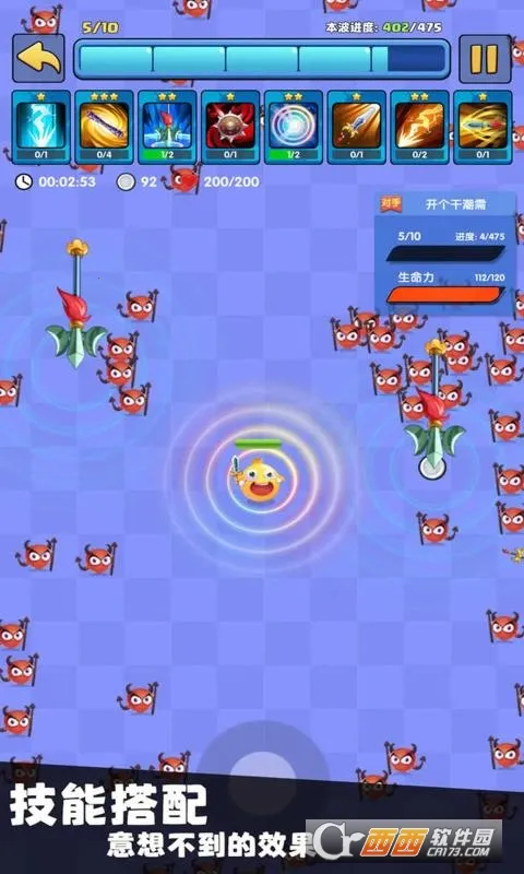 ��ֻ��һ����(����ྺ����Ϸ)v338 ��׿���ͼ