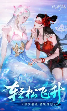 �ݺ����ɽ�(������ѧ��ս��Ϸ)v0.901.031271 ��׿���ͼ