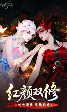 �ݺ����ɽ�(������ѧ��ս��Ϸ)v0.901.031271 ��׿���ͼ