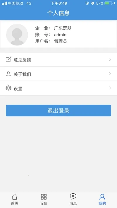 ��������2026���ذ�װv1.0.9 ��Ѱ��ͼ