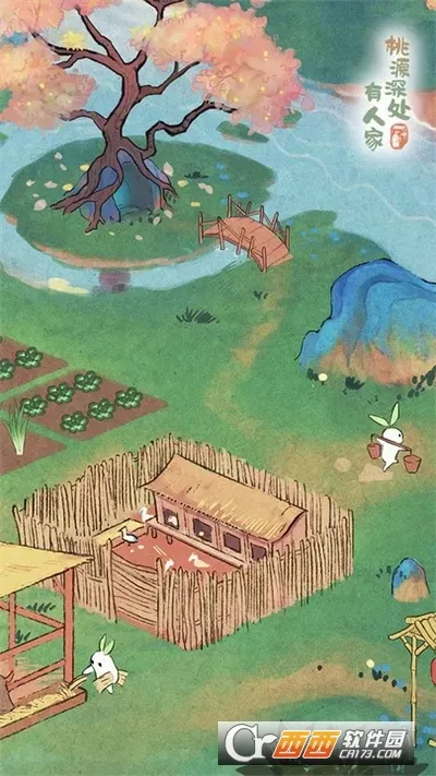 ��Դ����˼�PC���԰�2026�ٷ�����v1.0 ��Ѱ��ͼ