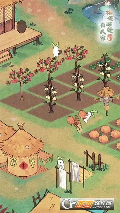 ��Դ����˼�PC���԰�2026�ٷ�����v1.0 ��Ѱ��ͼ