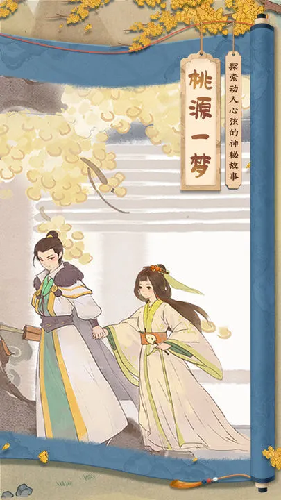 ��Դ����˼�PC���԰�2026�ٷ�����v1.0 ��Ѱ��ͼ