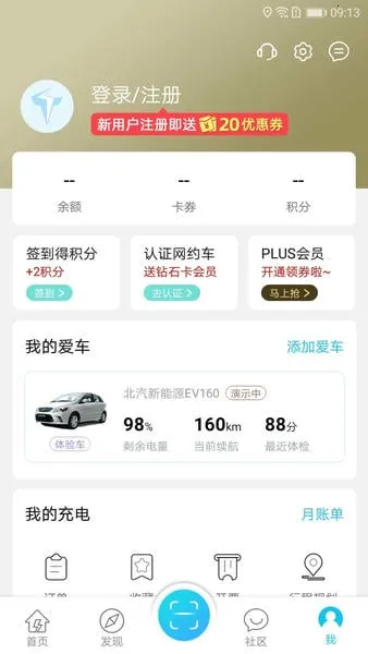 �������̼Ұ�(������������)v1.0.0 ��׿���ͼ