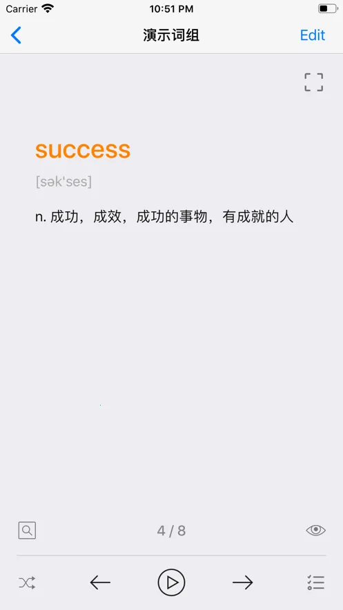 List���ʱ�(Ӣ��ѧϰ����)v1.2.3 ��Ѱ��ͼ