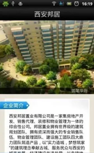 �������(���ݹ�������)v1.0 �ٷ������ͼ