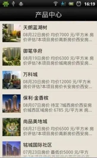 �������(���ݹ�������)v1.0 �ٷ������ͼ