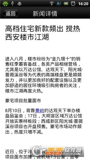 �������(���ݹ�������)v1.0 �ٷ������ͼ