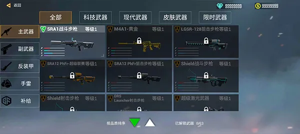 ����ս���ƽ��������ʯ���޽��