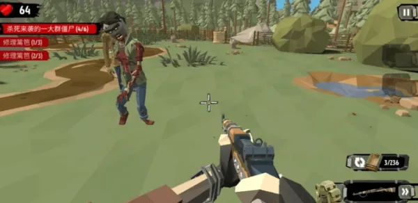 ��ʬ����2��ʬ������ò˵�v3.52.0 ��Ѱ��ͼ