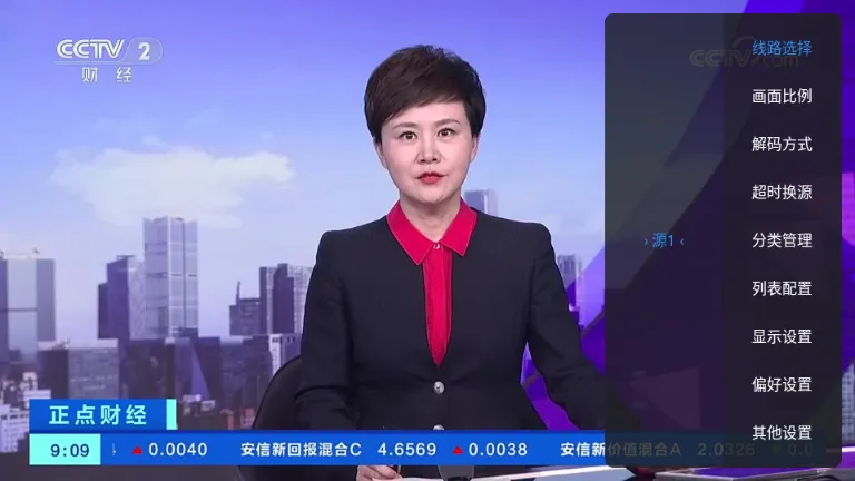 ��10����TV��2026���°汾v1.7.7.8_20260303_1351 �ֻ����ͼ