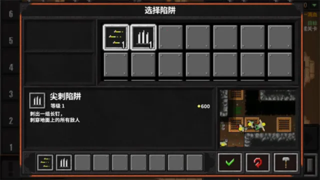 ����ս��2���޽����ʯ��v1.0.6j �ٷ������ͼ