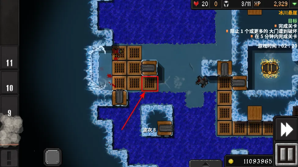 地牢战争2无限金币钻石版 地牢战争2无限金币钻石版