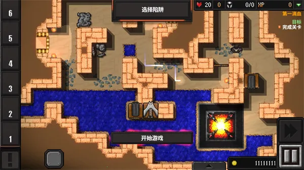 地牢战争2MOD作弊菜单中文版 地牢战争2MOD作弊菜单中文版