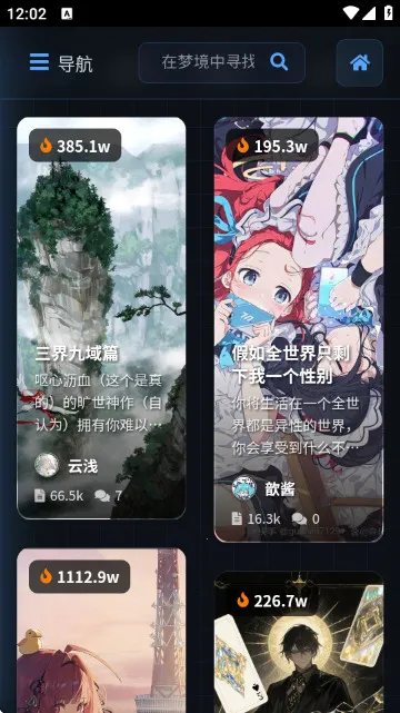 짰�ai2026�ٷ�����