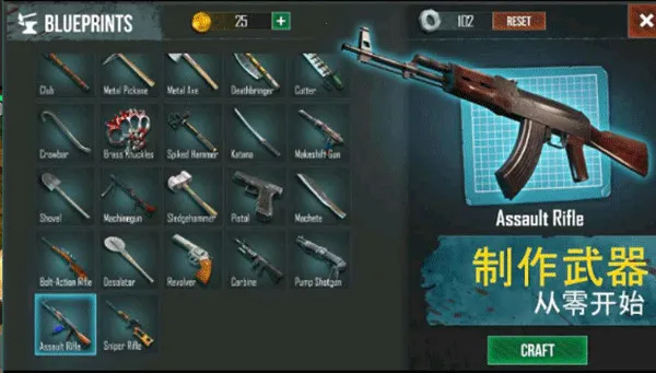 ������������Ϸ�ƽ��v0.5.3 ��Ѱ��ͼ