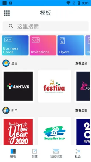 Logo Maker(�ձ���ƹ���)