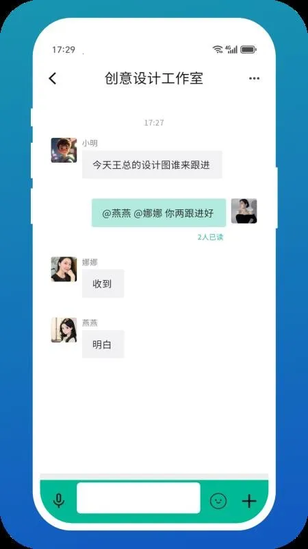 �׸봫�������ֻ���v1.0.7 �ٷ������ͼ
