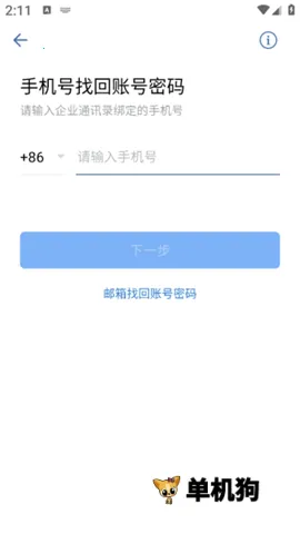 �׸봫�� ��6��ͼ