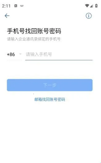 �׸봫�������ֻ���