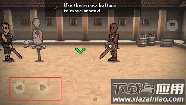 �����Ƕ�ʿ�������޽��