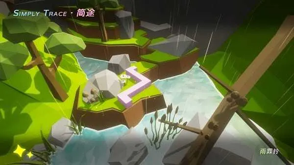 SimplyTrace��;(������ͬ����Ϸ)v1.0 �ٷ������ͼ