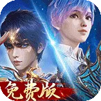 王者战神(185单职业游戏) 王者战神(185单职业游戏)