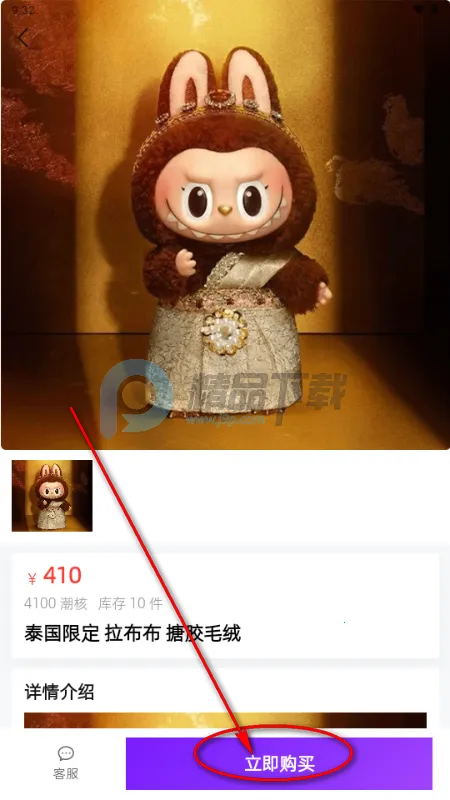 ��������2026���°汾