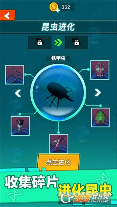 ����������Ҷ�(���������Ϸ)v1.0 ��׿���ͼ