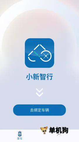 С������ ��4��ͼ