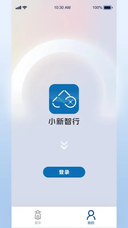 С������2026���ذ�װv1.0.0 �ٷ������ͼ