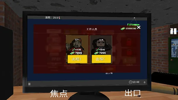 ����ģ�������޳�Ʊ�ƽ���������İ�