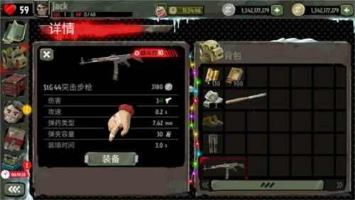 ��ʬ����2��ʬ���������