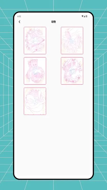 ƴ��ͼֽ����(ƴ������APP)v1.0.3 ��׿���ͼ