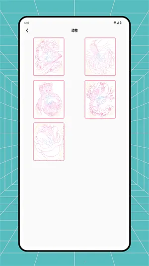 ƴ��ͼֽ����(ƴ������APP)v1.0.3 ��׿���ͼ