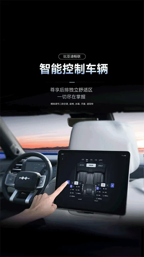 ���ǵϳ���(�������ֵ���Ӧ��)v1.1.1 ��׿���ͼ