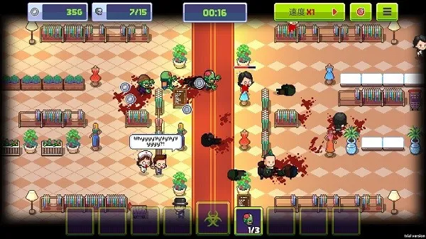 ��ʬ����3��ʾ¼ȫ��ʬ����2026���°汾v1.5.45 �ֻ����ͼ