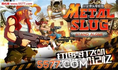 �Ͻ�ͷ������v1.0.156 �ٷ������ͼ