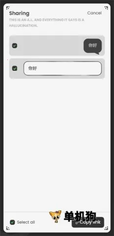 AnuNeko(��ϷAI��������)v1.0.2 �ֻ����ͼ