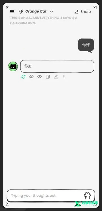 AnuNeko(游戏AI聊天软件) AnuNeko(游戏AI聊天软件)