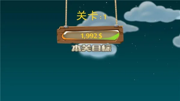 �ƽ��˫�˰�v3.2.10 �ֻ����ͼ