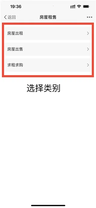 爱上城口2026下载安装 爱上城口2026下载安装