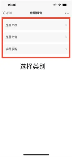 爱上城口2026下载安装 爱上城口2026下载安装