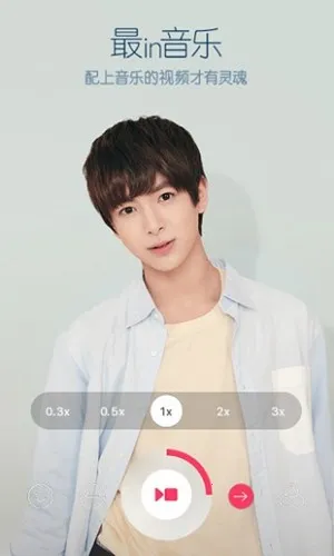 b612��ߴ����vip��2026�ٷ����°汾v13.4.5 ��׿���ͼ