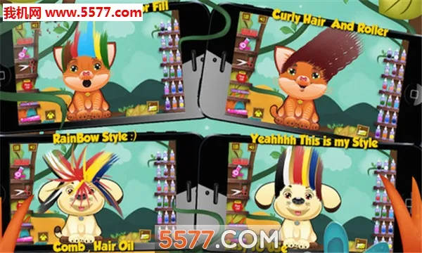���涯�﷢�Ȱ�׿���ֻ���v2.11.6 �ٷ������ͼ