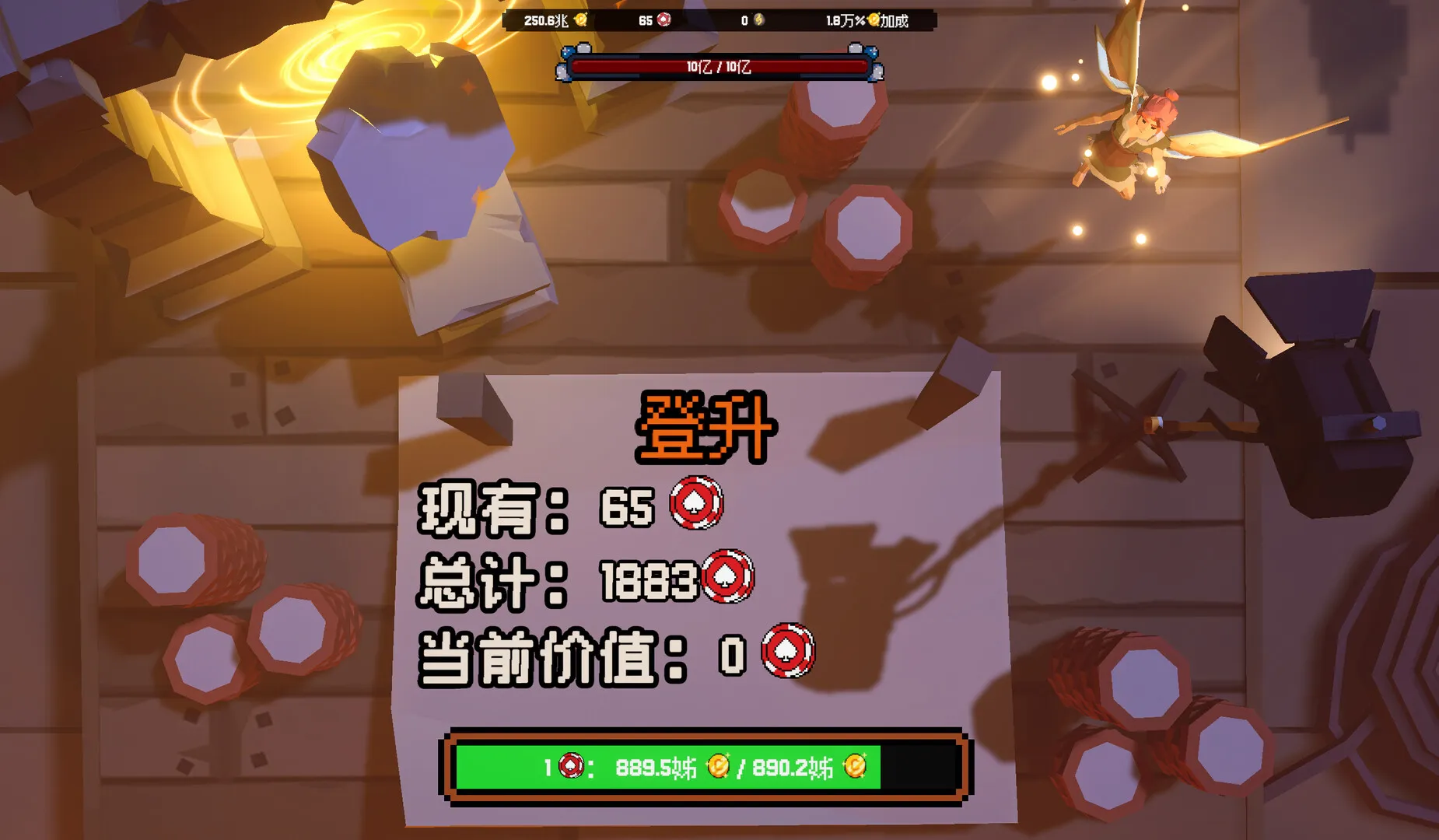 ����ϲ�شմ�Ǯ2026�ٷ����°汾v1.0.9 �ֻ����ͼ