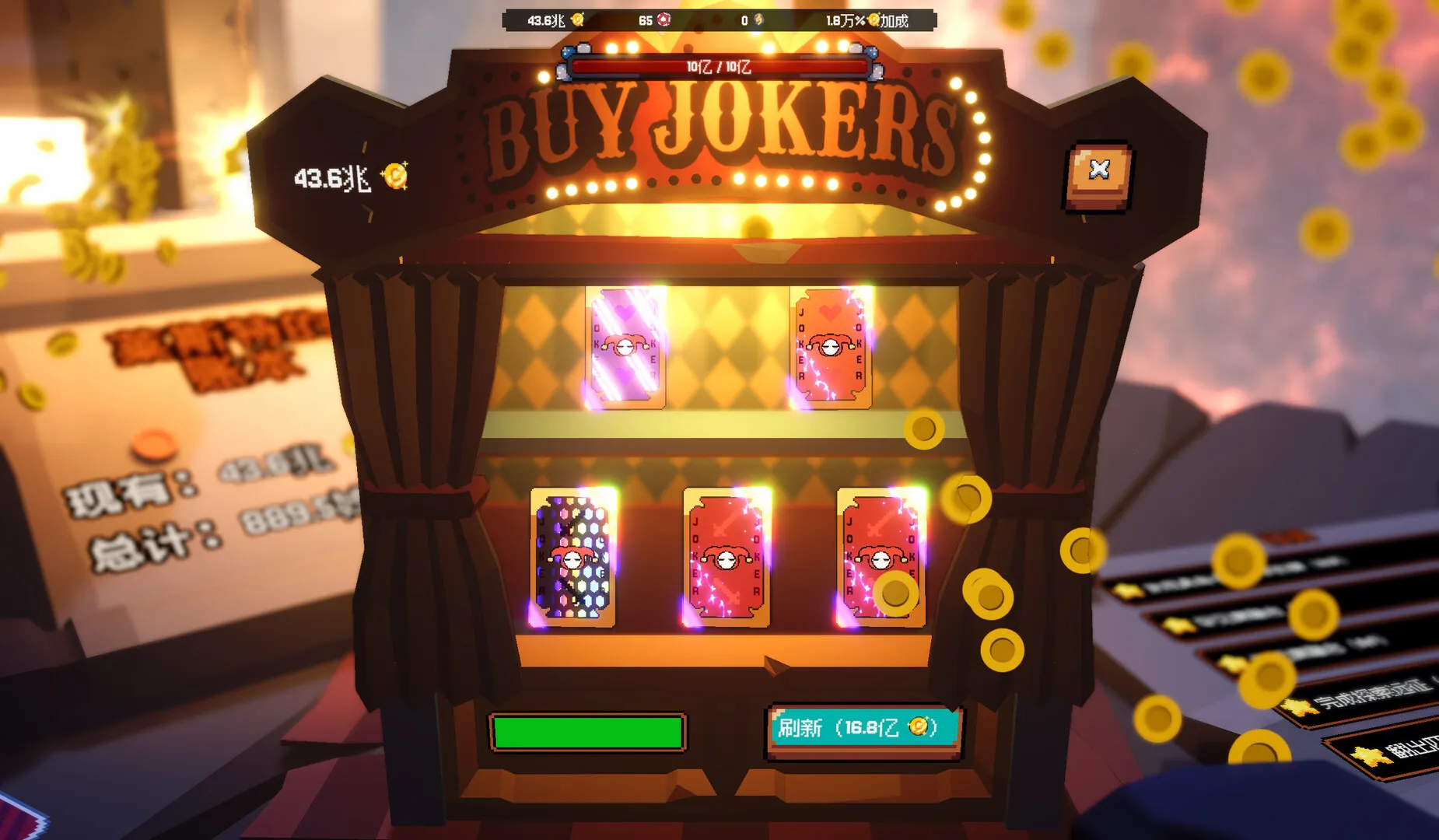 ����ϲ�شմ�Ǯ2026�ٷ����°汾v1.0.9 �ֻ����ͼ