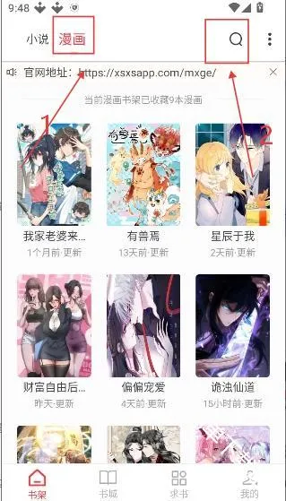 ��Ϫ��(С˵�����Ķ�)